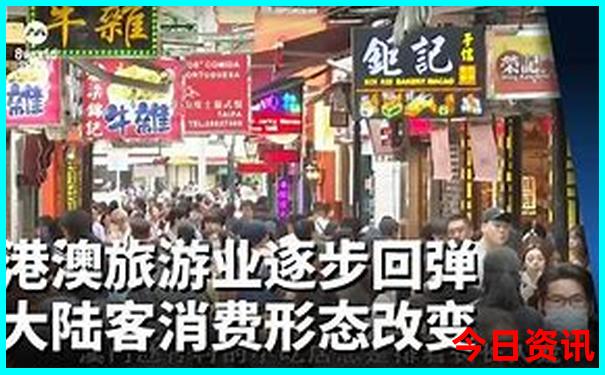 军人优待证哪些景点免费